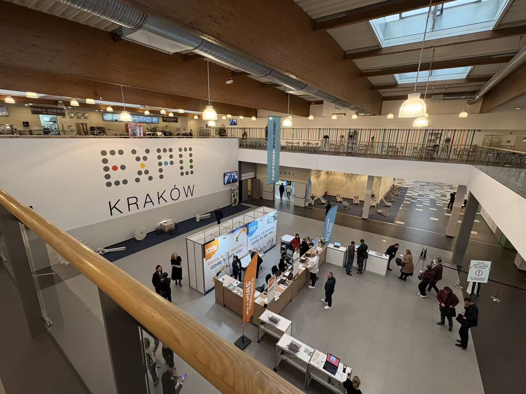 2025年波兰克拉科夫国际紧固件展会